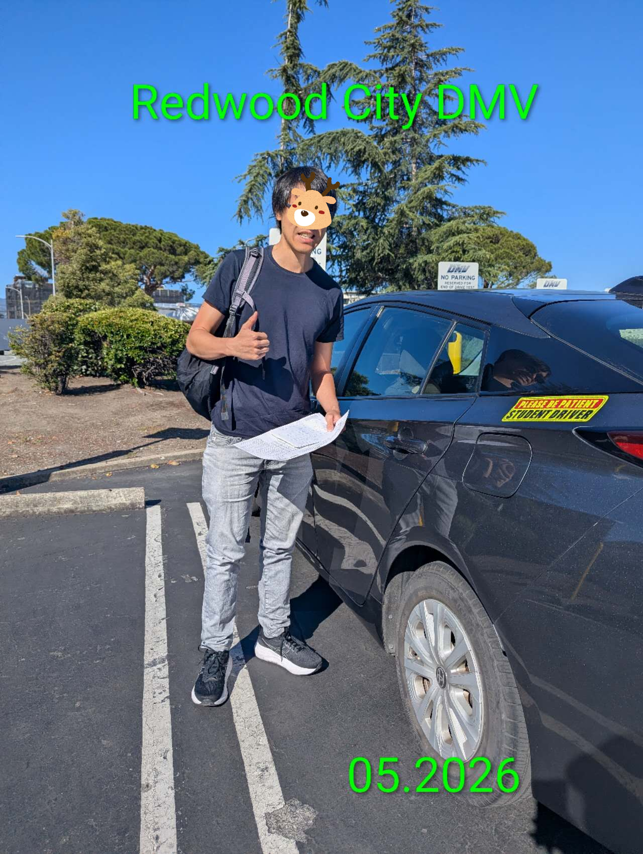 San Francisco DMV