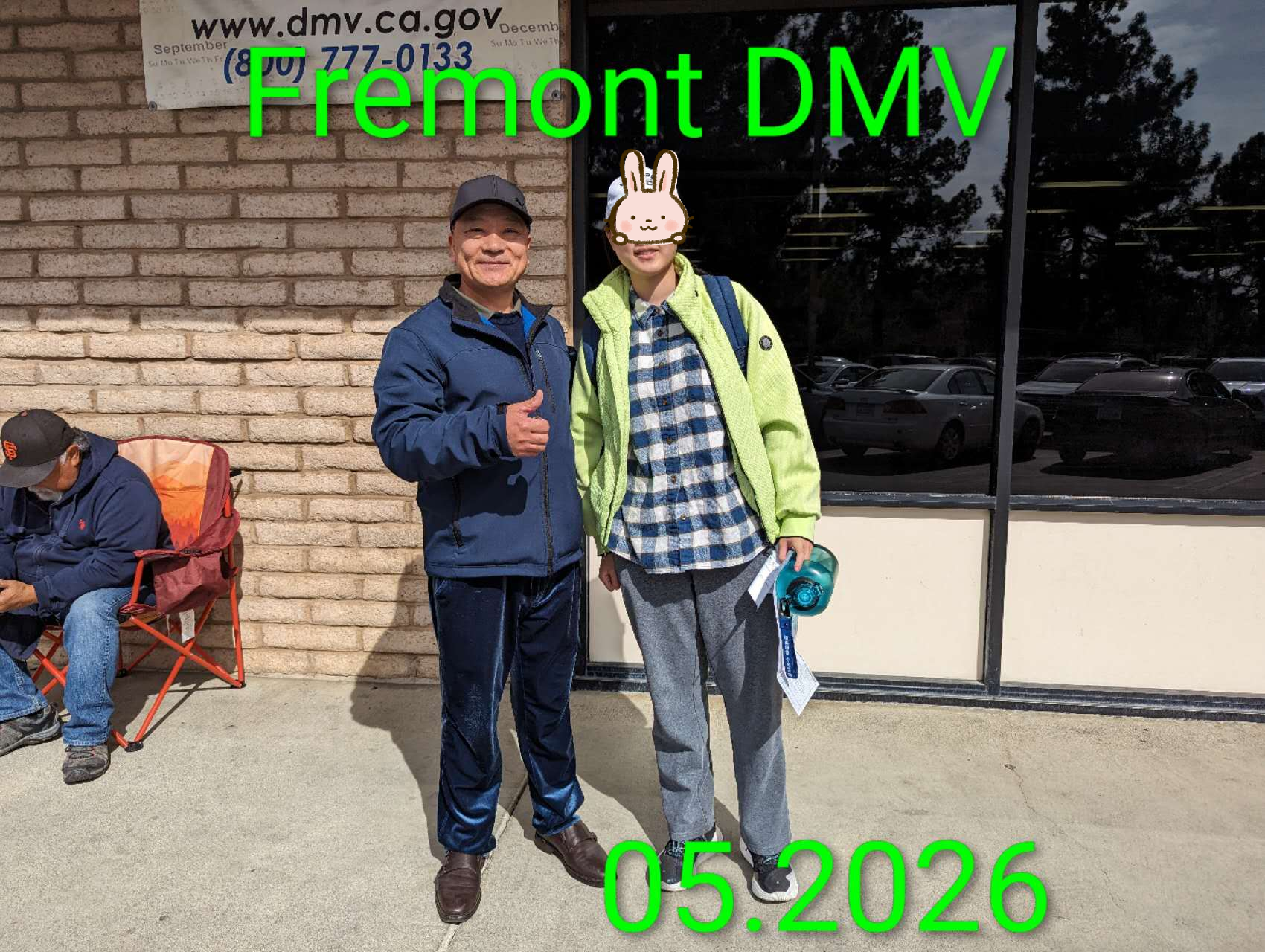 Santa Clara DMV 03.2026